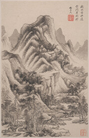 水墨画 