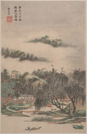 水墨画  