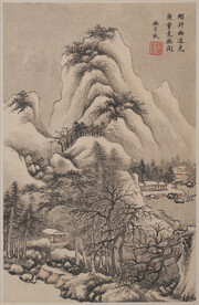 水墨画 