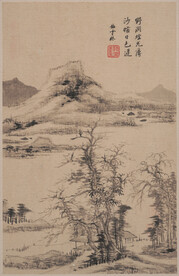 水墨画 
