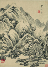 水墨画  