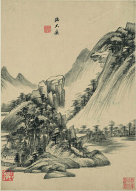 水墨画 