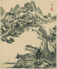 水墨画 