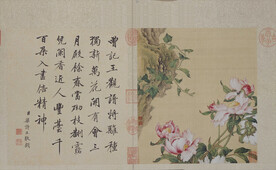 工笔画  