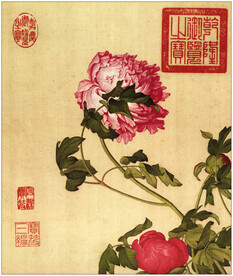 工笔画  
