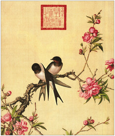 工笔画 