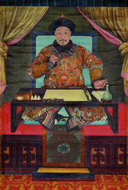 乾隆