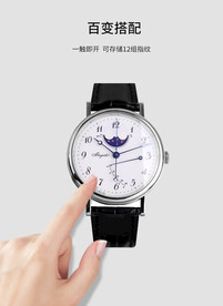 手表百搭海报