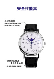 手表详情解说