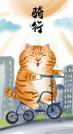 萌主猫            