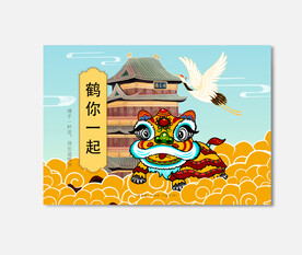 插画包装