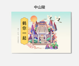 插画包装