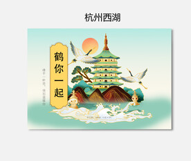 插画包装