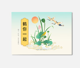 插画包装