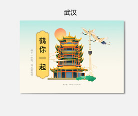 插画包装