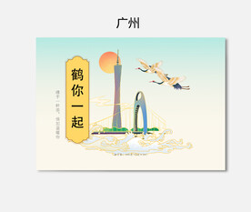 插画包装
