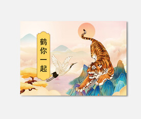 插画包装