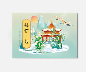 插画包装