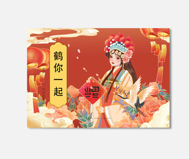 插画包装