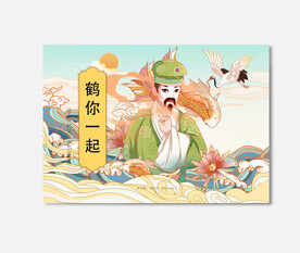 插画包装