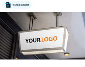 户外灯箱招牌PSD智能贴图