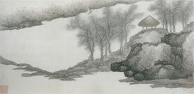  水墨画 