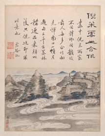 中国画  