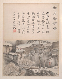 中国画  