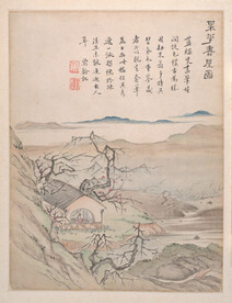   中国画  