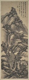 水墨画  