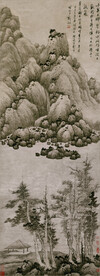山水画  