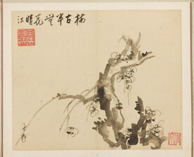 水墨画 