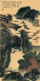 山水画  