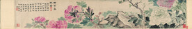 花鸟图  