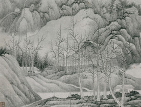 水墨画  