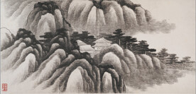 水墨画 