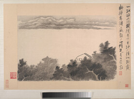 水墨画   