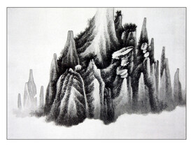 水墨画 
