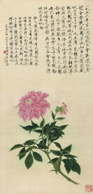 花鸟画  