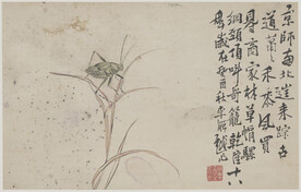 水墨画 
