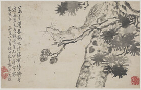 水墨画 