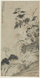 水墨画  