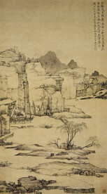 水墨画  