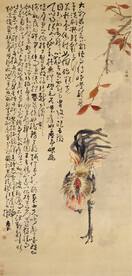 水墨画  