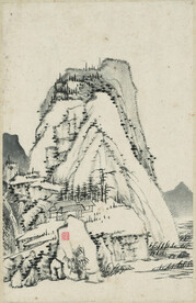 水墨画  