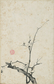 水墨画 