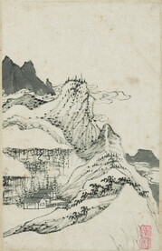 水墨画    