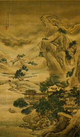  汉宫 