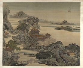  汉宫 