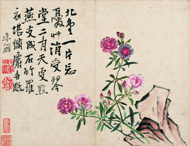 花鸟图 